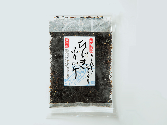 ひじきふりかけは、国産ひじきを使用。化学調味料等無添加で安心