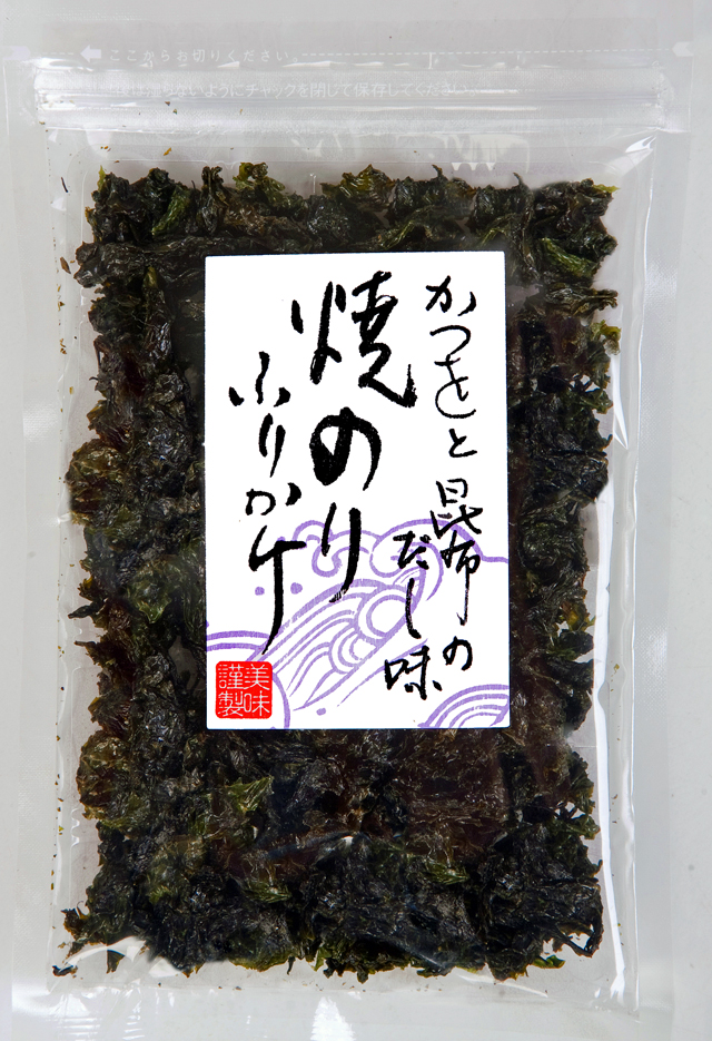 焼のりふりかけ