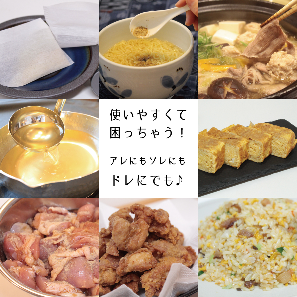 使いやすくてこまっちゃう!