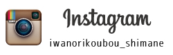 岩のり工房instagramはこちら！