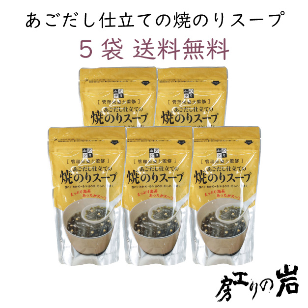 室内干し フック 付け外し 簡単室内物干し掛け 約23×3.5×4.5cm 2個組 物干し 室内 部屋干し 竿掛け 雨の日 洗濯 梅雨 花粉対策  あすつく ギフト対応 沸騰ブラドン