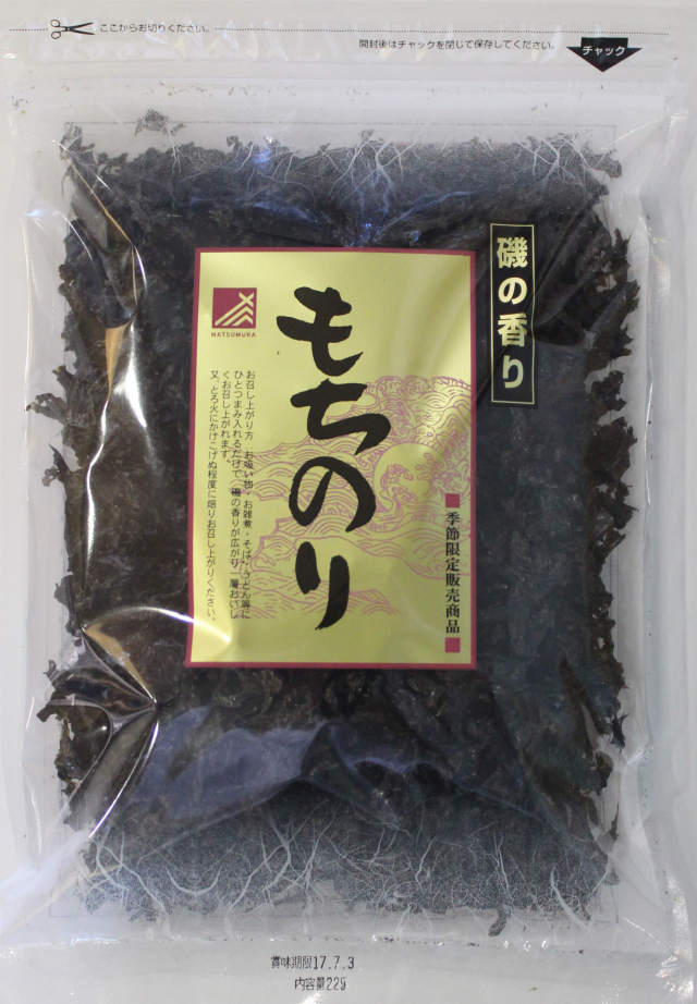もちのり