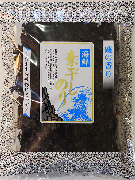 素干しのり