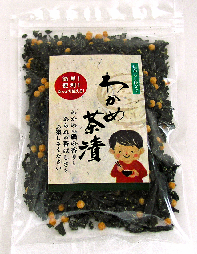 わかめ茶漬け