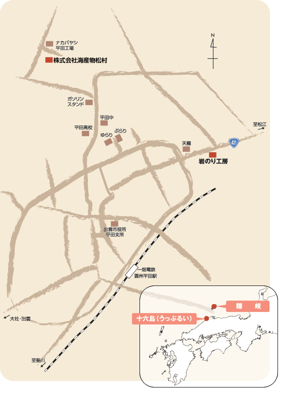 海産物松村、岩のり工房地図