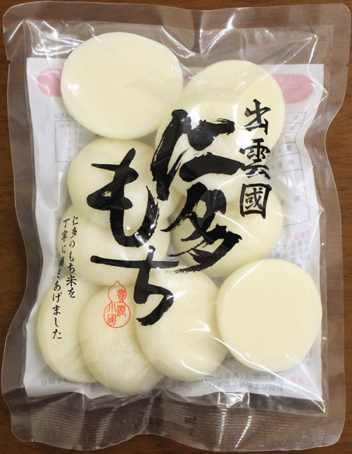 しまね仁多もちは380g入りです